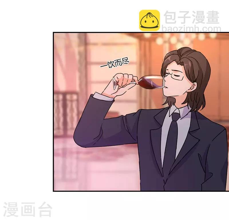 第131话