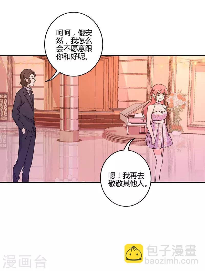 第131话