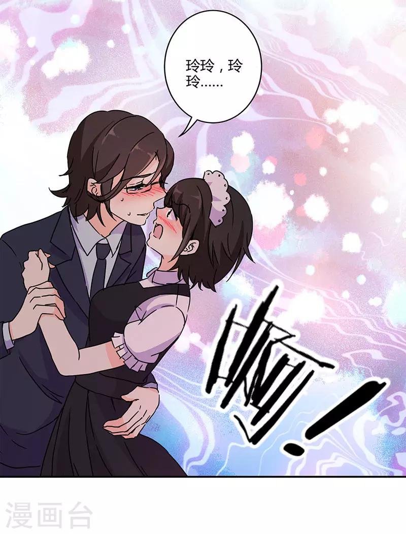 第131话