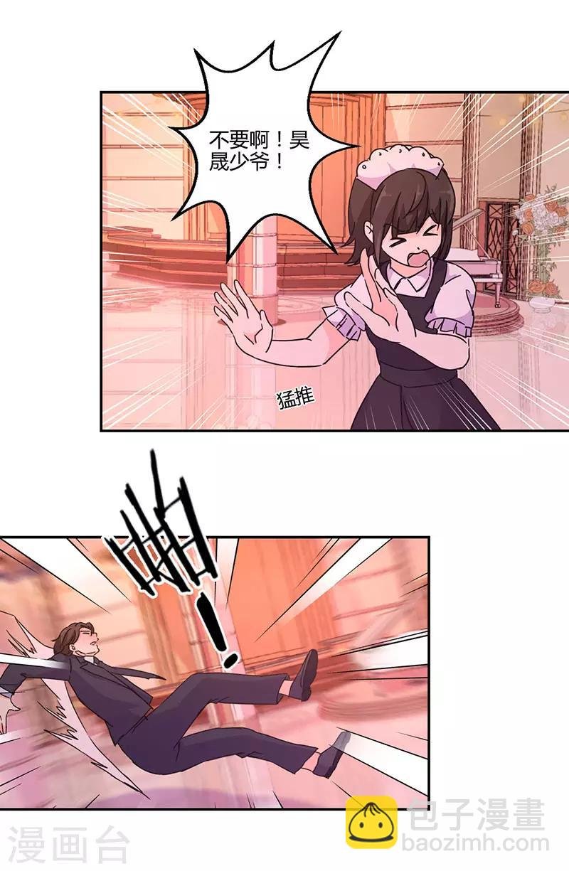第131话