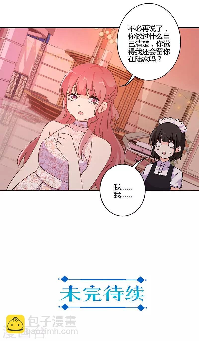 第131话