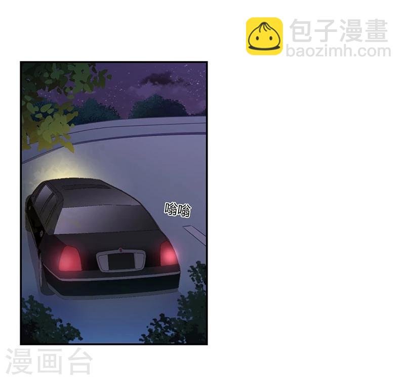 第132话