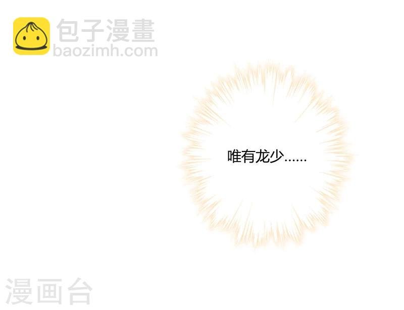 第132话