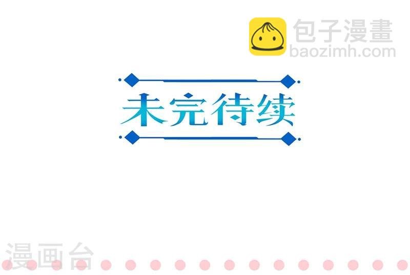 第132话