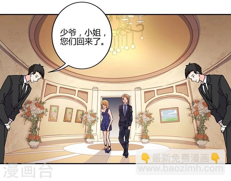 第133话