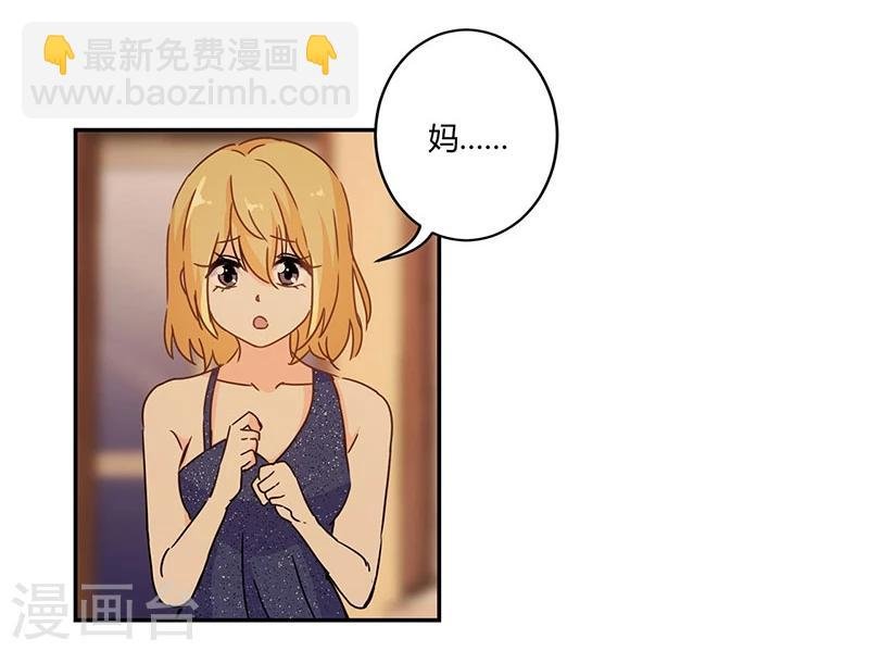 第133话