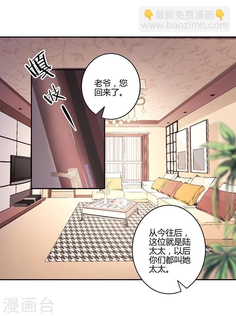 第133话