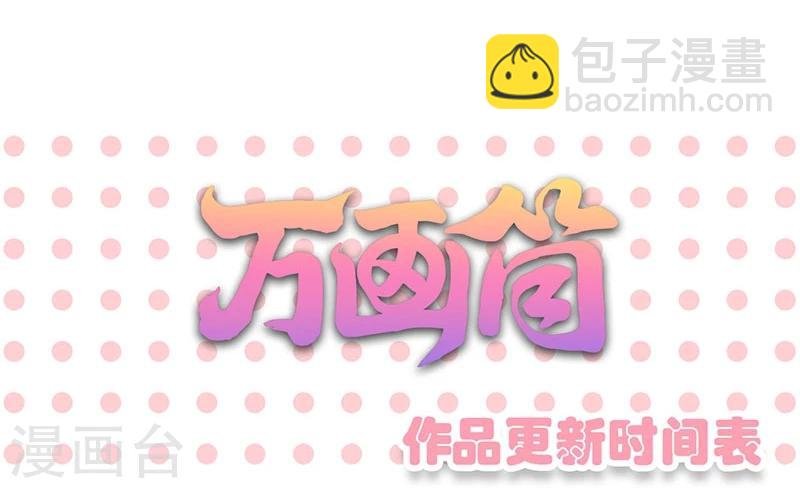 第133话