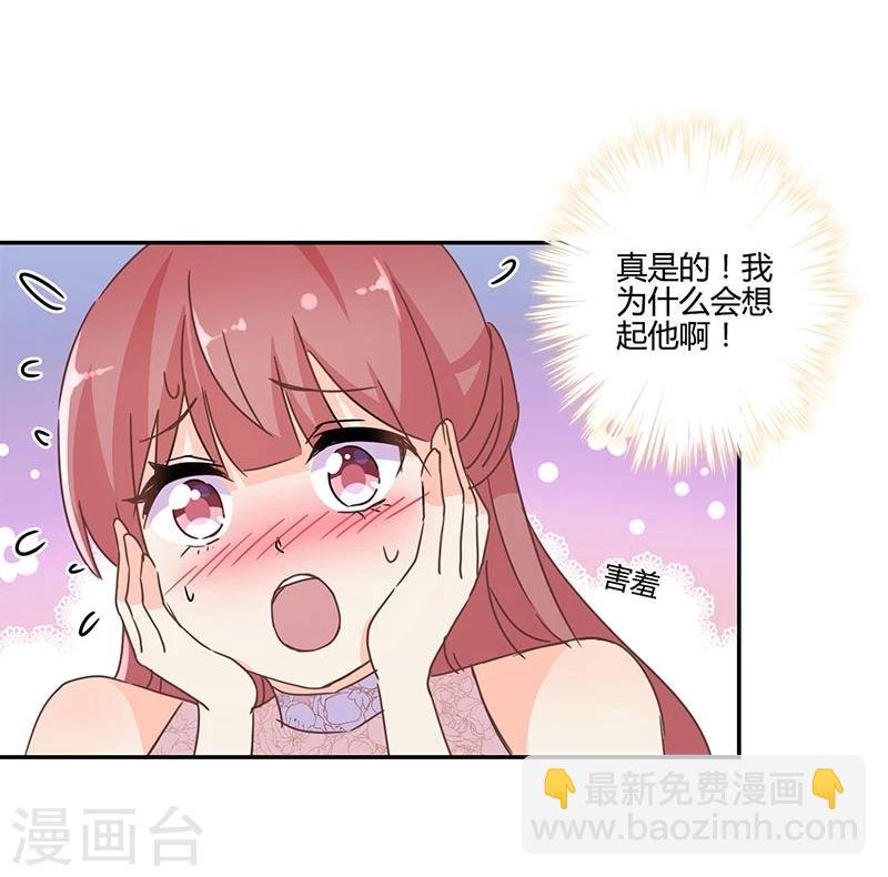第134话