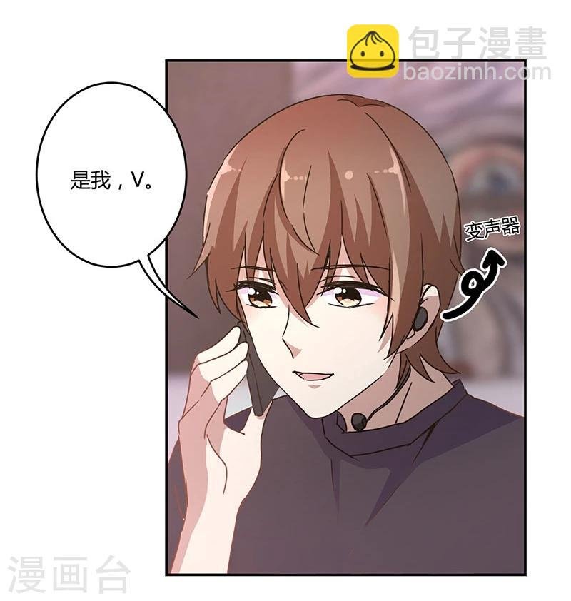 第134话