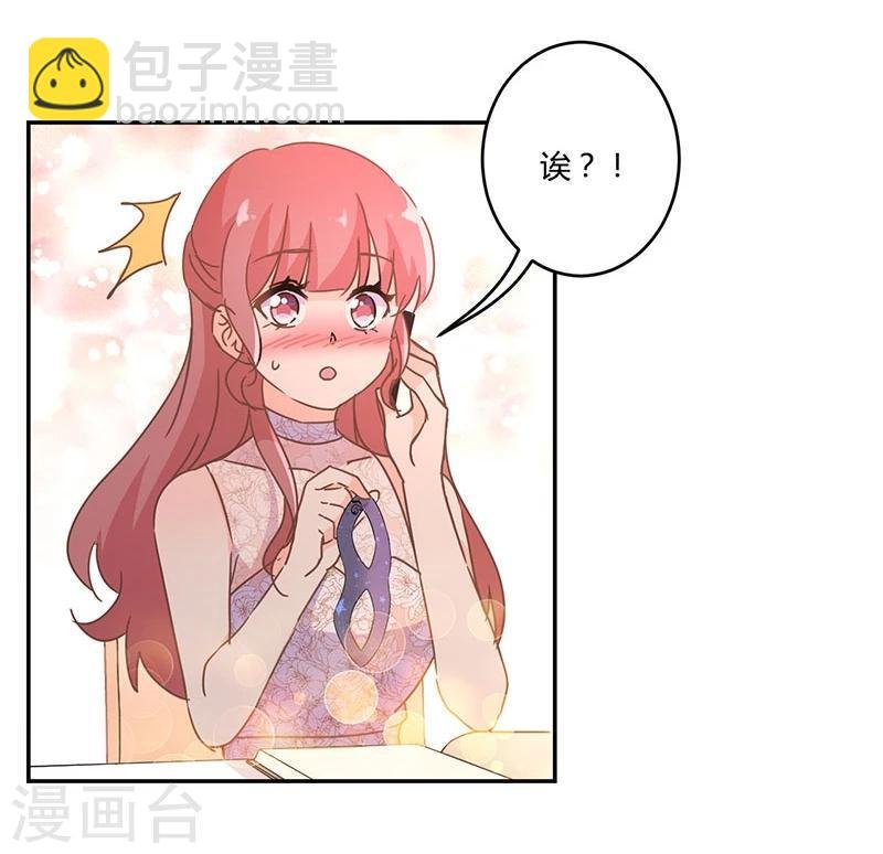 第134话