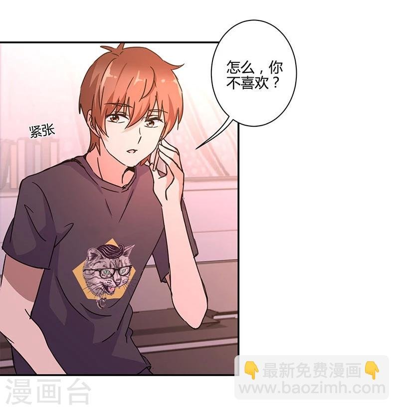 第134话