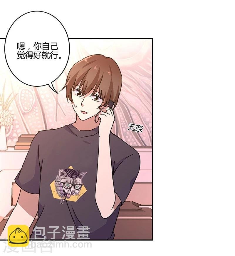 第134话