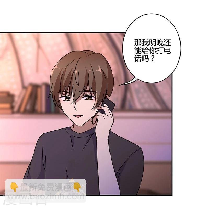 第134话