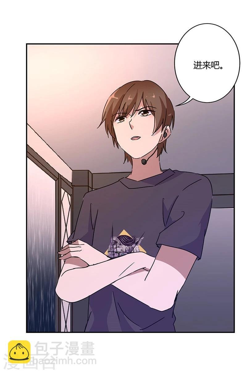 第134话