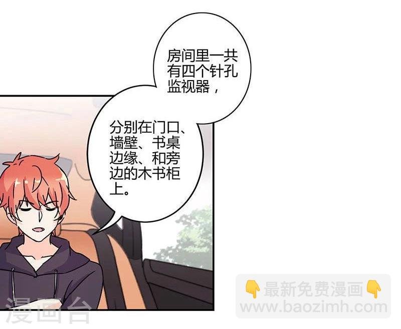 第137话