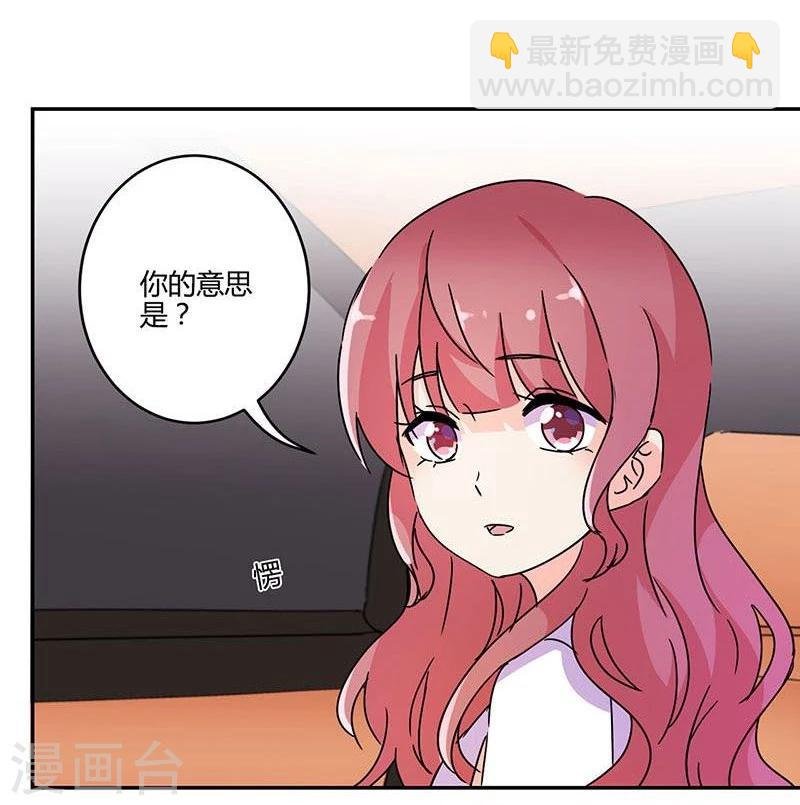 第137话