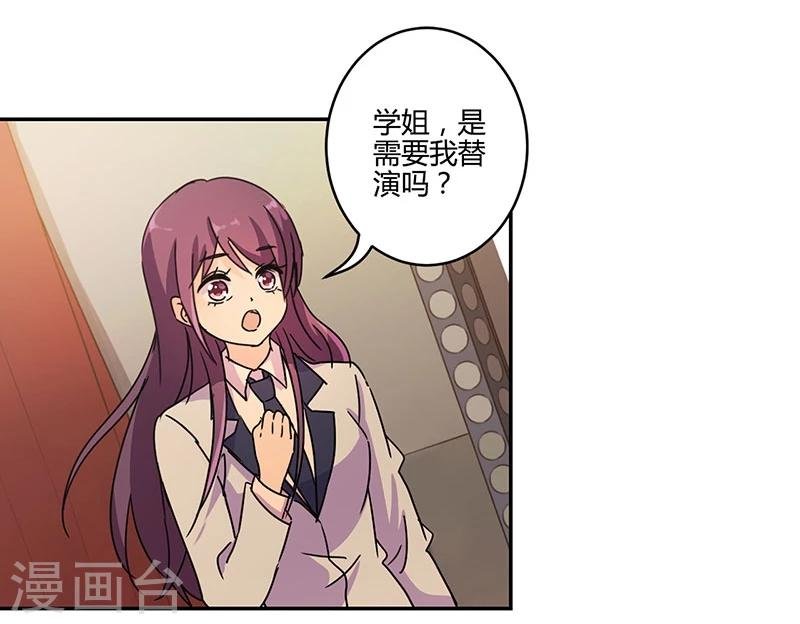 第139话