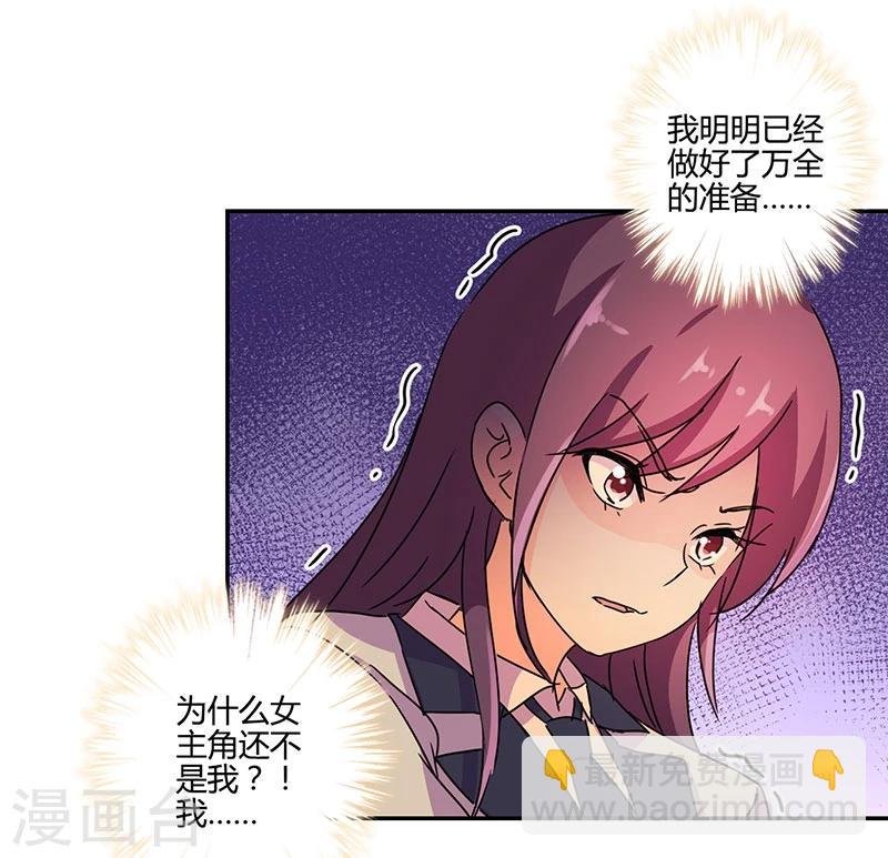第139话