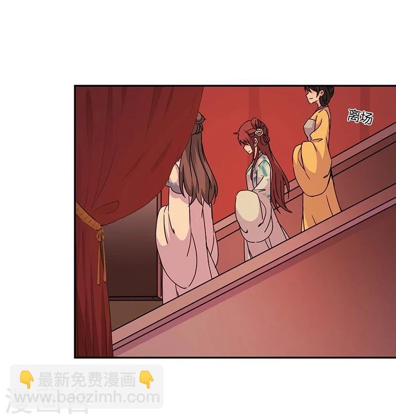 第139话