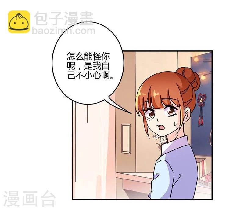 第140话