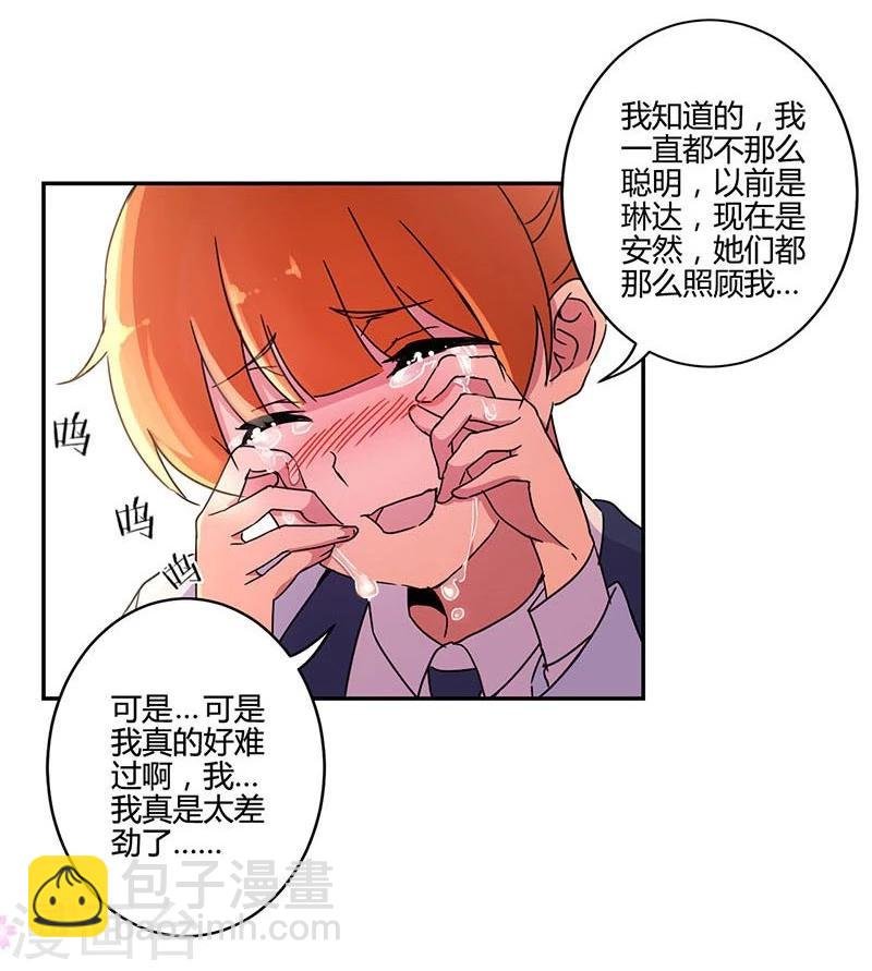 第140话