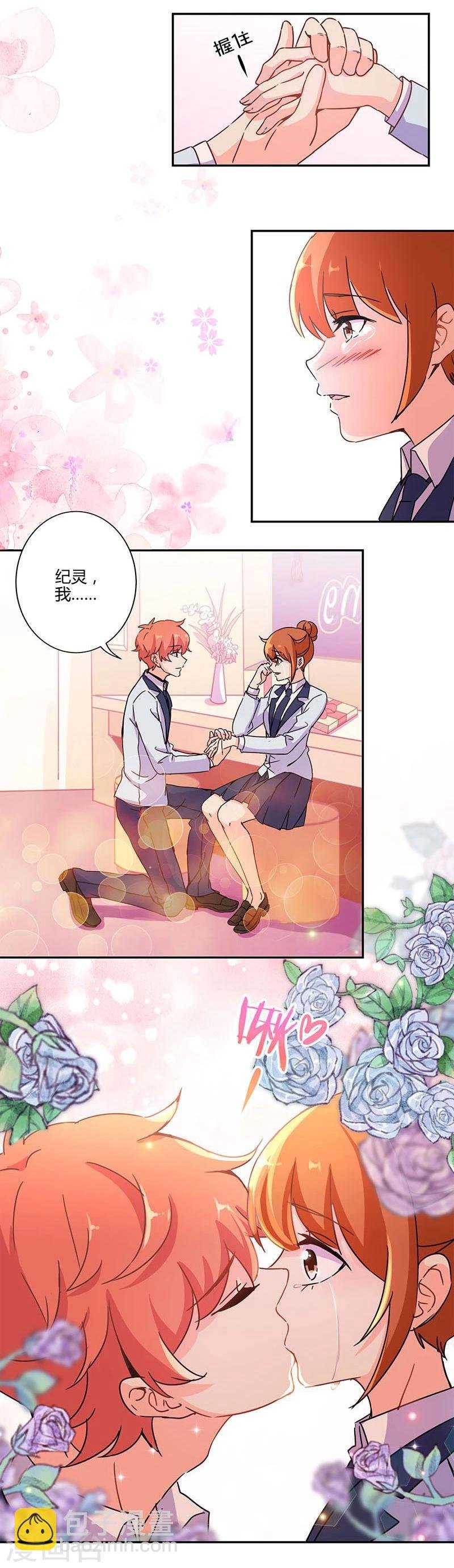 第140话