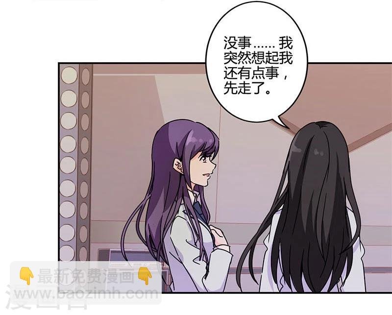 第141话