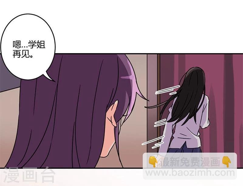 第141话