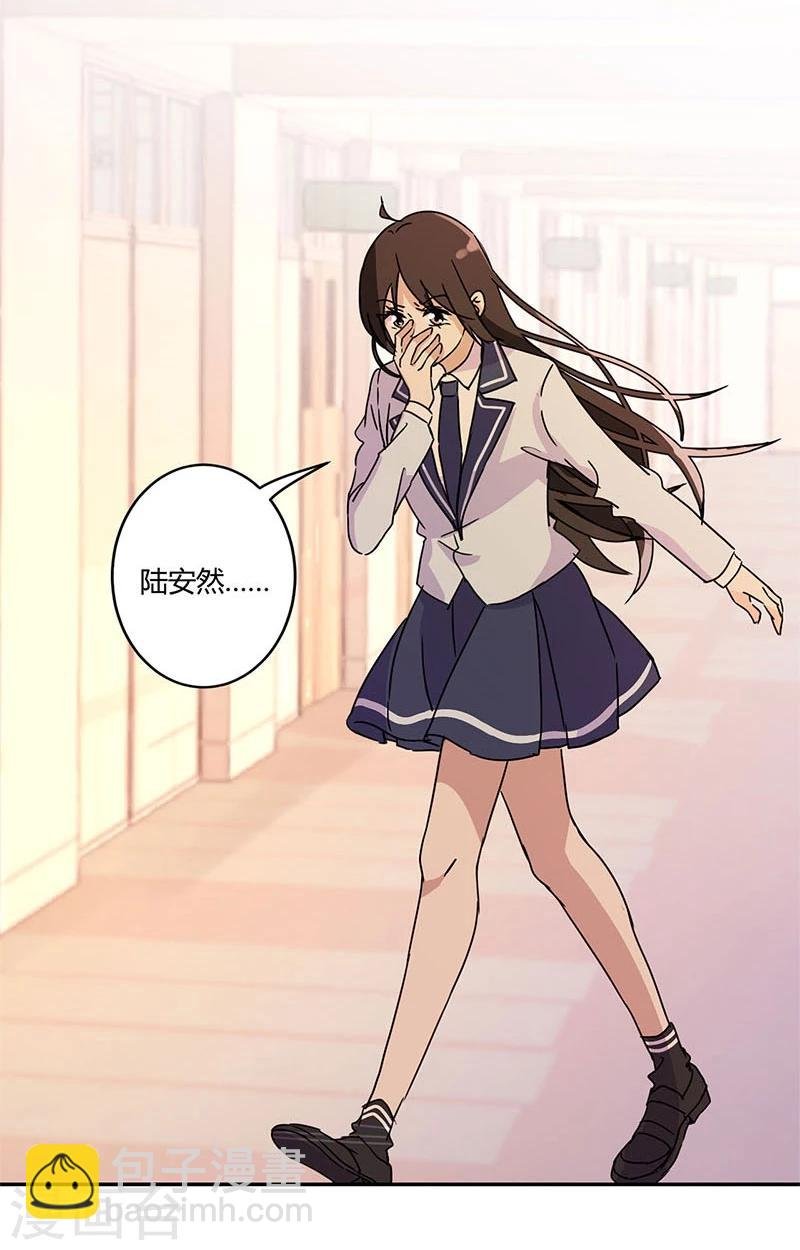 第141话