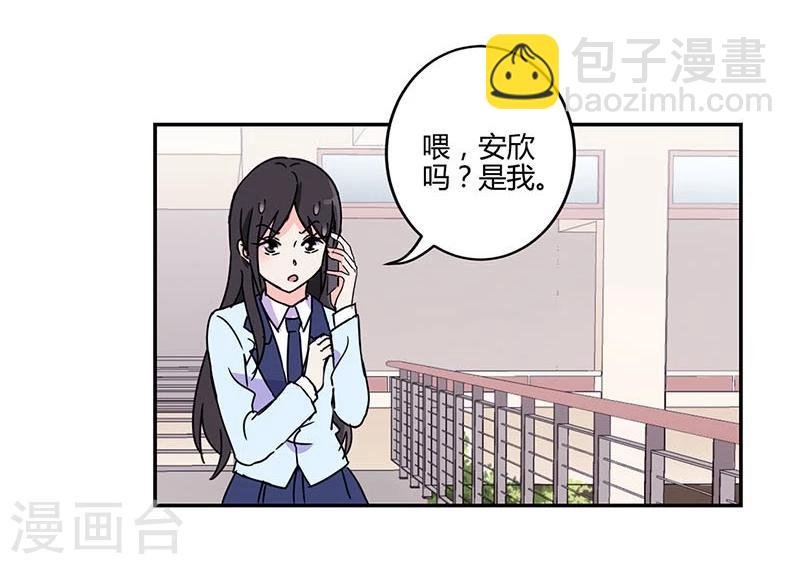 第141话