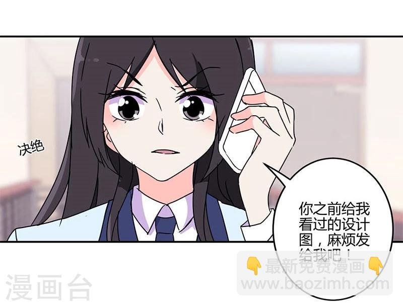 第141话