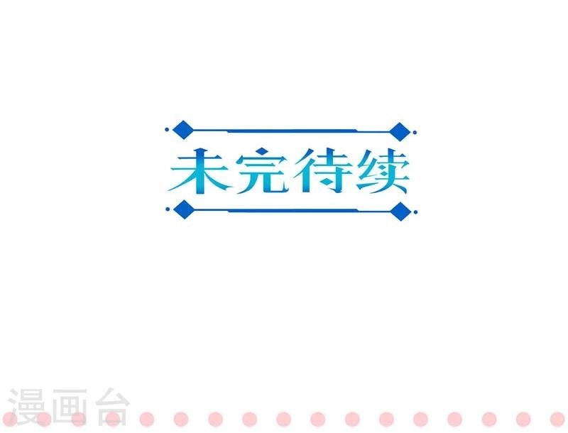 第141话