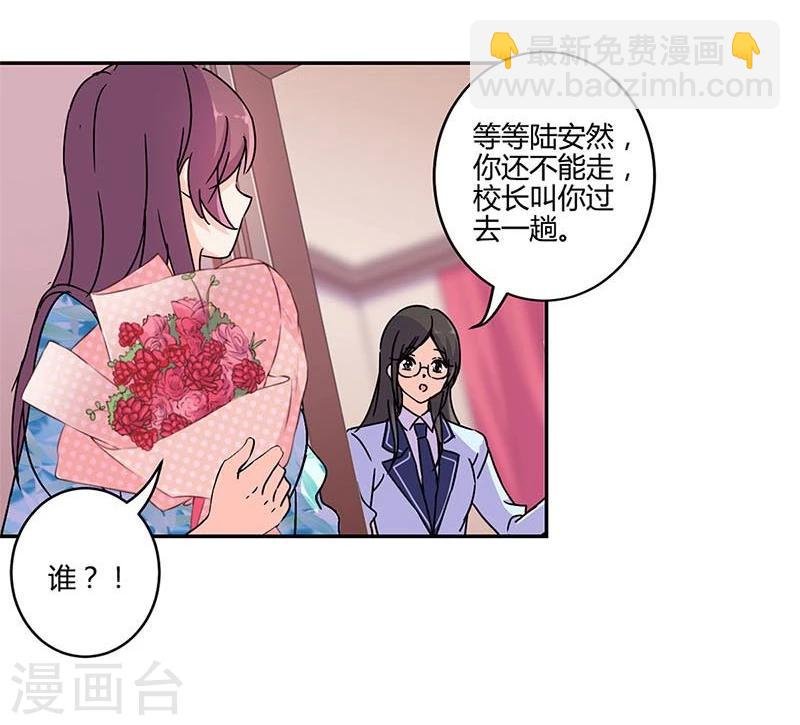 第142话