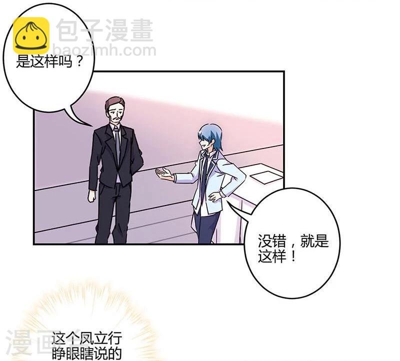 第142话