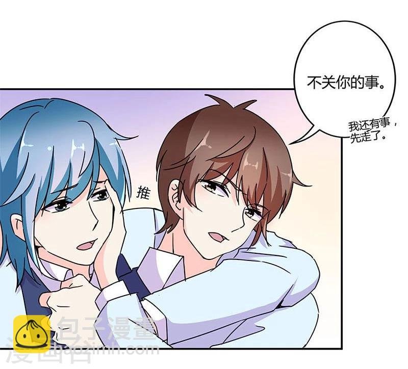 第142话