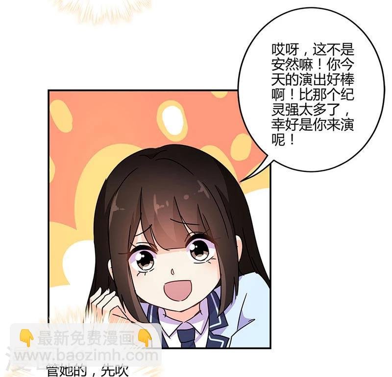 第144话