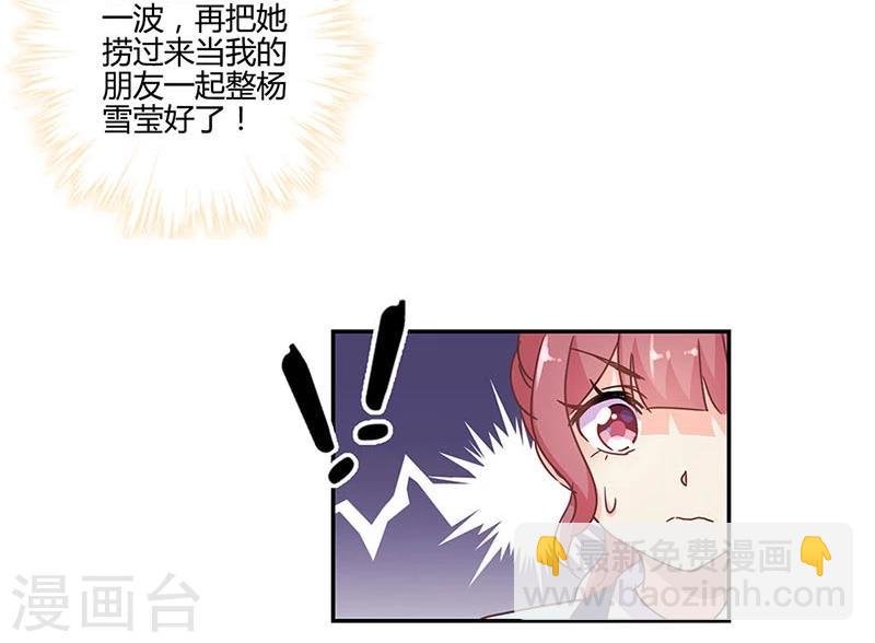 第144话