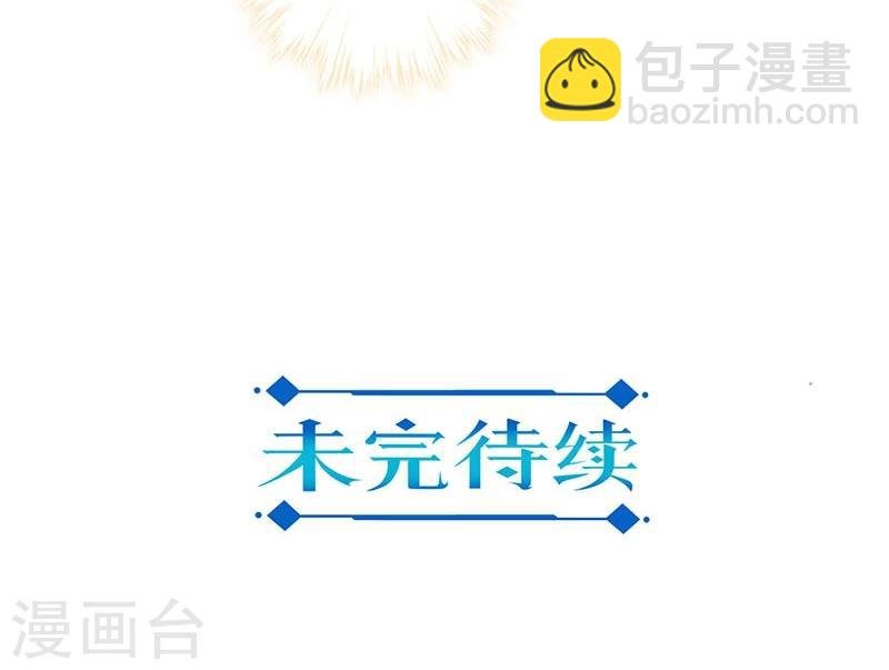 第144话