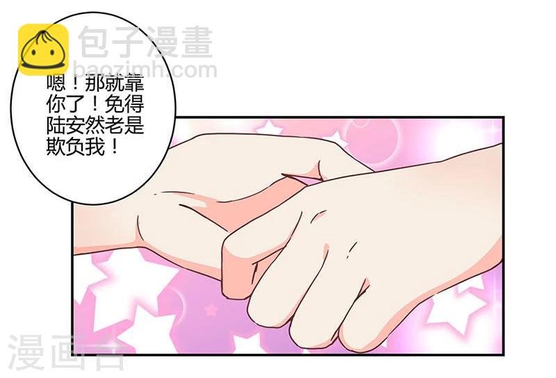 第145话