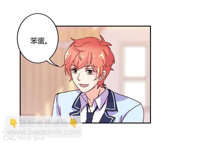 第145话