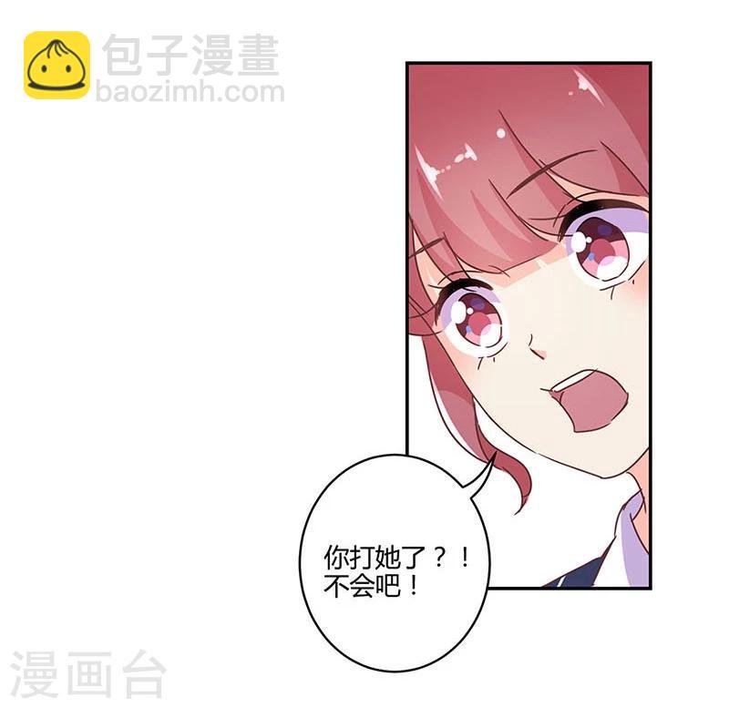 第145话
