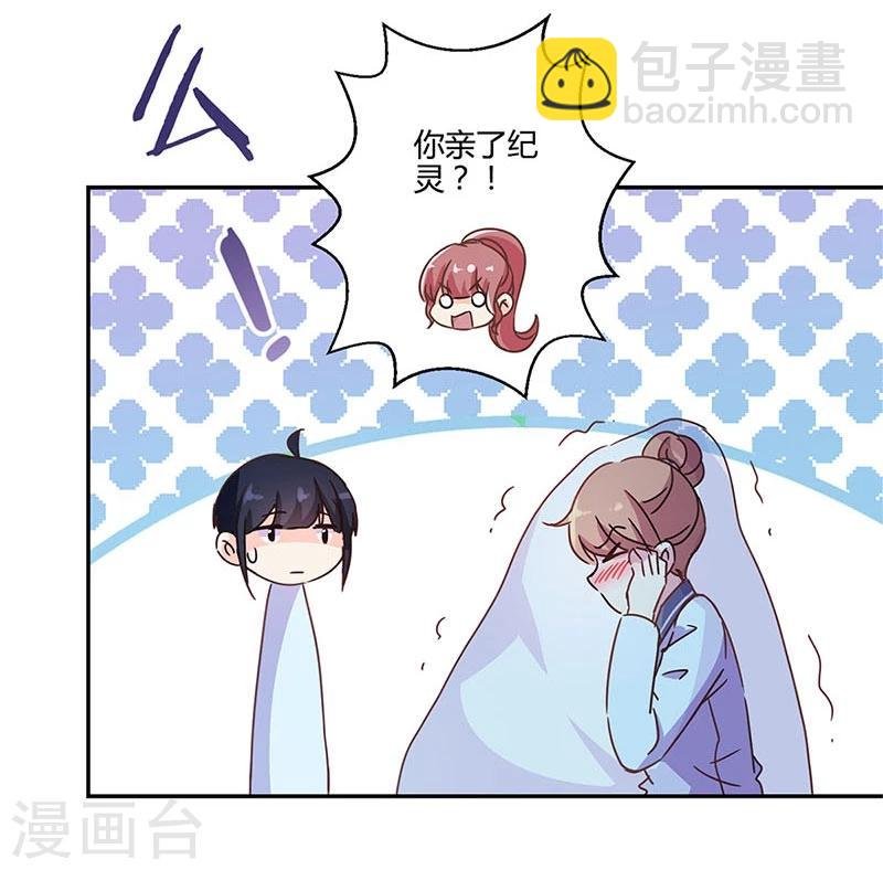 第145话