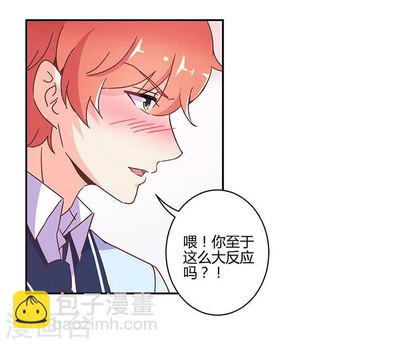 第145话