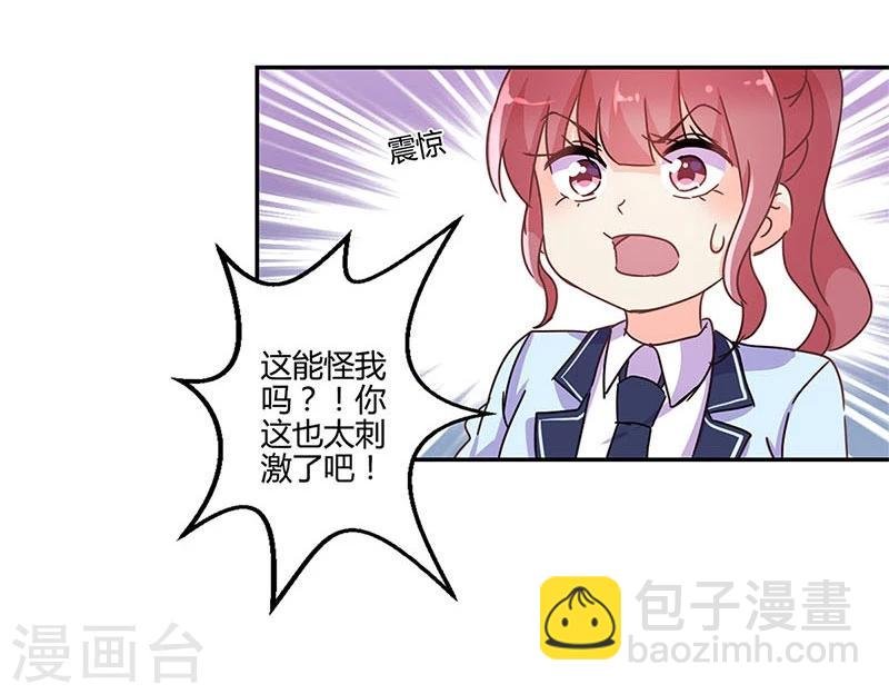 第145话