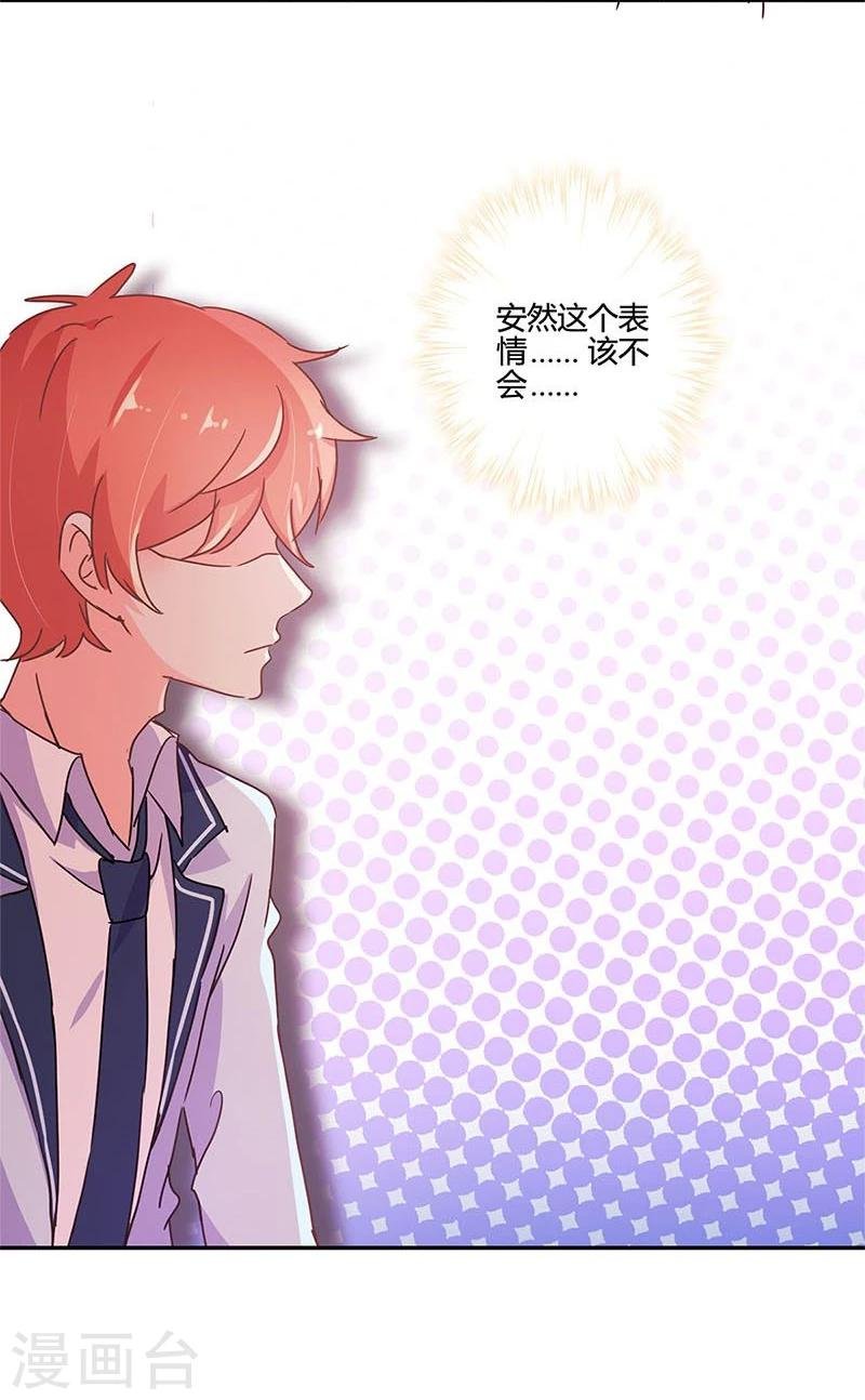 第145话