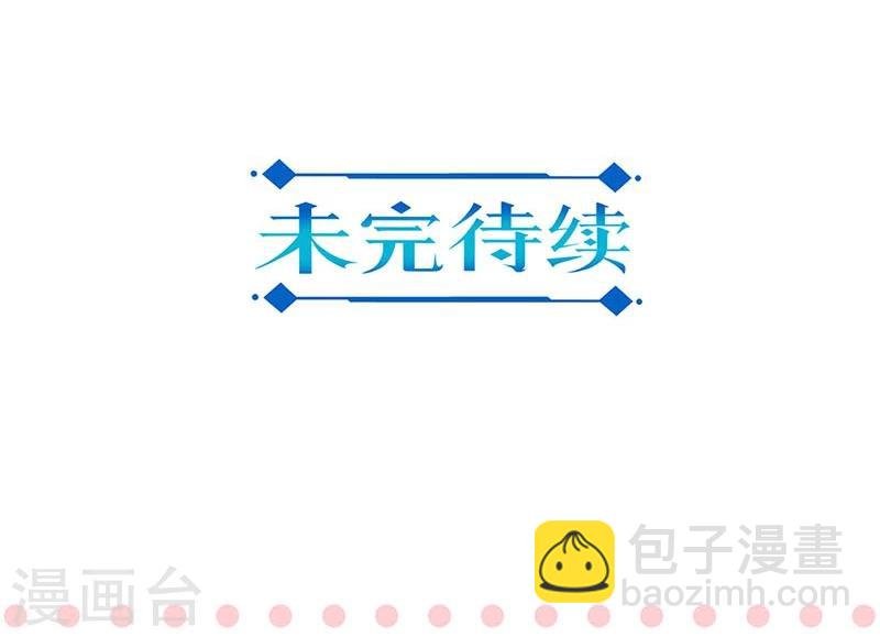 第145话