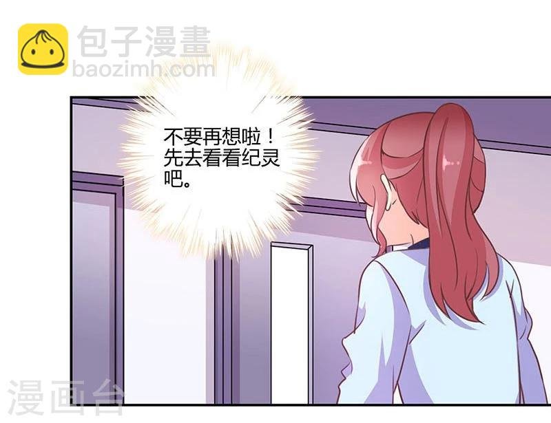 第146话