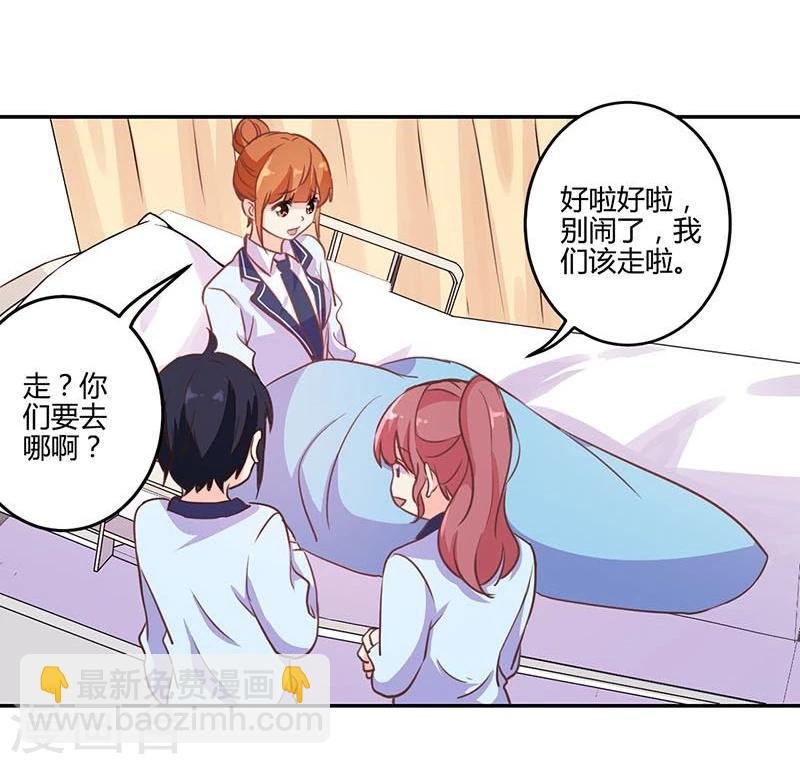 第146话