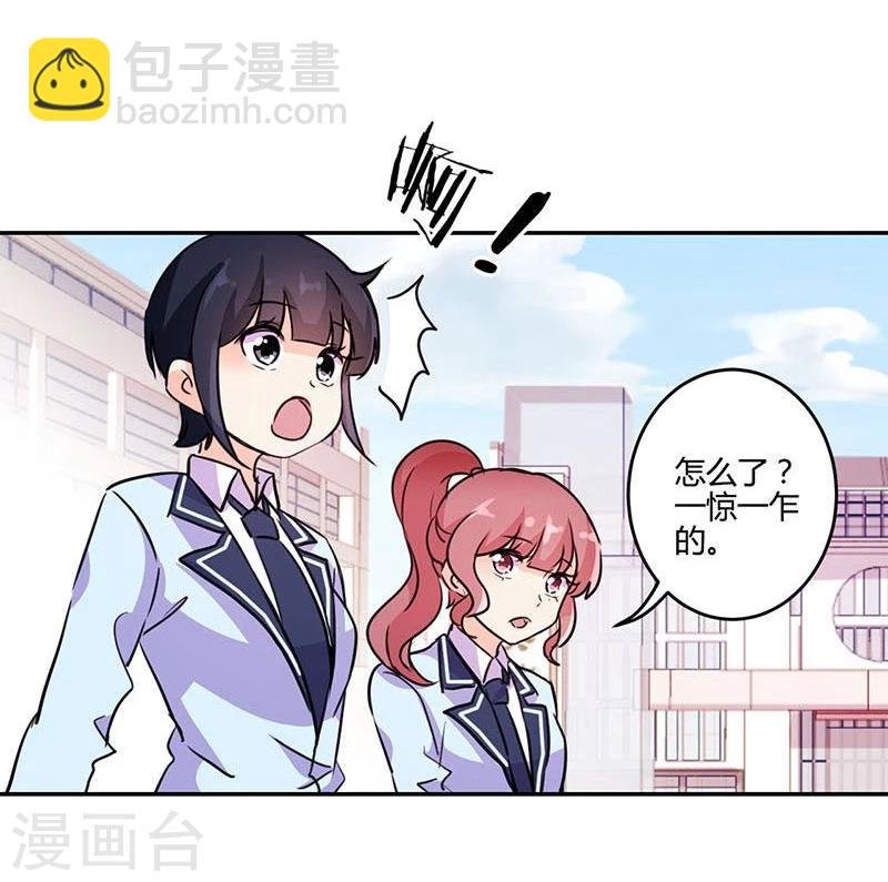 第146话